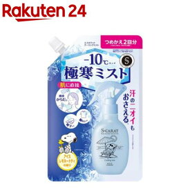 エスカラット クーリングミスト つめかえ(280mL)
