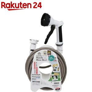 �Z�t�e�B�[3 �n���f�B�[�z�[�X���[��15m SHHR-15M(1�R)�y�Z�t�e�B�[3�z