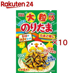 �嗱�̂肽�܂��܂�����(17.2g×10�Z�b�g)�y�۔����z