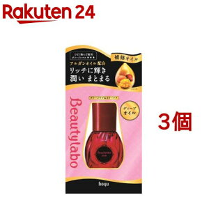 �r���[�e�B���{ ���e�t �f�B�[�v�I�C��(50ml*3�Z�b�g)�y�r���[�e�B���{�z