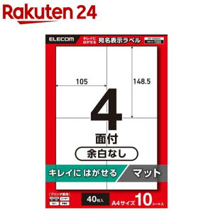 GR xV[ ꂢɂ͂ A4 105×148.5mm (40)