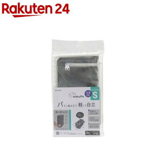wakuPaフレーム付き衣類収納 スタイル S(1個)