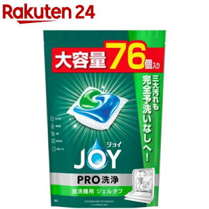 WC WF^u W H@p(76)yWC(Joy)z