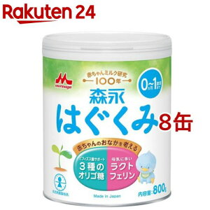 Xi ͂ (800g×8)y͂݁z