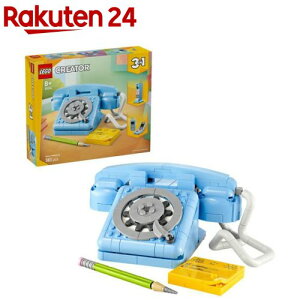 ���S(LEGO) �N���G�C�^�[ ���g���ȓd�b 31174(1��)�y���S(LEGO)�z[�������� �ߋ� �v���[���g 8�� 9�� 10��]