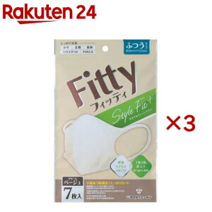 tBbeB X^CtBbgvX N[x[W ӂ(7×3Zbg)ytBbeBz