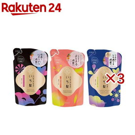 いち髪 コンディショナー 詰め替え(320g×3セット)