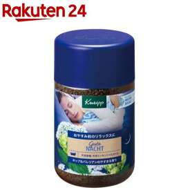クナイプ グーテナハト バスソルト ホップ＆バレリアンの香り(850g)【クナイプ(KNEIPP)】[入浴剤]