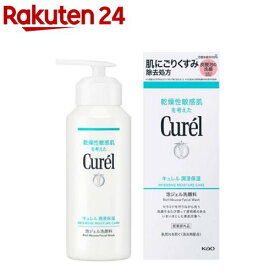キュレル 潤浸保湿 泡ジェル洗顔料(200g)【キュレル】[キュレル 乾燥 泡洗顔 洗顔料 敏感 肌荒れ 保湿]