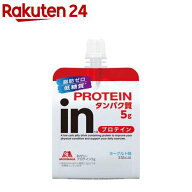 【アウトレット】inゼリー プロテイン5g(180g×6個入)【inゼリー】[森永製菓 ゼリー飲料 タンパク質 脂肪…