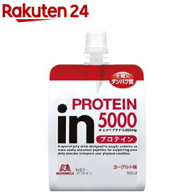 【アウトレット】ウイダーinゼリー プロテイン ヨーグルト味(180g*6個入)【ウイダーinゼリー】