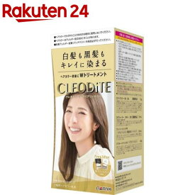 クレオディーテ クリアリーカラー 白髪用 シアーベージュ(1セット)【クレオディーテ(CLEODITE)】