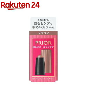  vI[ ACN[J[ uE J[gbW(3g)yvI[(PRIOR)z