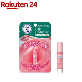 メンソレータム リップフォンデュ ベビーピンク(3.2g)【リップフォンデュ】