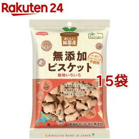 楽天市場 ノースカラーズの通販