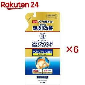 メンソレータム メディクイックH 頭皮のメディカルシャンプー すっきり つめかえ用(280ml×6セット)【メディクイック】