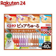 CIAOピュアちゅ〜る まぐろ・かつおバラエティ(40本入×2セット(1本14g))