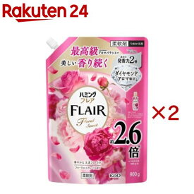 ハミングフレア フローラルスウィート スパウトパウチ(900g×2セット)【ハミングフレア】