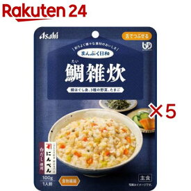 アサヒグループ食品まんぷく日和 鯛雑炊(100g×5セット)【まんぷく日和】