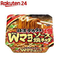 日清デカうま Wマヨソース焼そば(153g*4個セット)【日清デカうま】