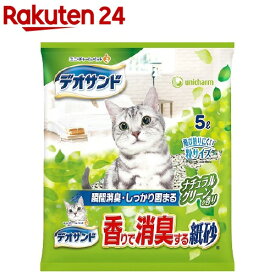 デオサンド 香りで消臭する紙砂 ナチュラルグリーンの香り(5L)【デオサンド】