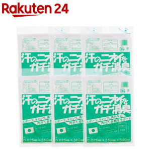 ̃jICK`L S~ 0.025mm {  36×50cm(20×6)