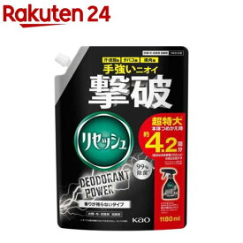 リセッシュ デオドラントパワー 香りが残らないタイプ つめかえ用(1180ml)【リセッシュ】