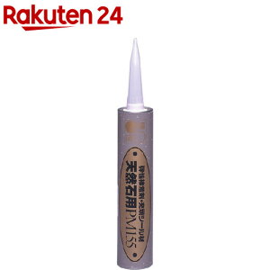 Z_C VRΗpV[ PM155(333ml)yZ_Cz