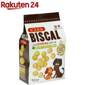 ビスカル(2.5kg)【ビスカル】