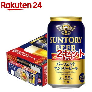 マスターズドリームの通販 価格比較 価格 Com