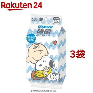 �X�R�b�e�B �E�F�b�g�e�B�b�V�� ���� �A���R�[���^�C�v �X�k�[�s�[(30����*3�܃Z�b�g)�y�X�R�b�e�B(SCOTTIE)�z