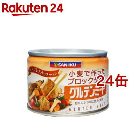 三育フーズ グルテンミート(170g*24缶セット)