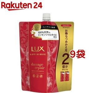 bNX ~j[N _[WyA Vv[ ߂p(700g*9܃Zbg)ybNX ~j[N(LUX Luminique)z[mVR _[WPA P fAA}]