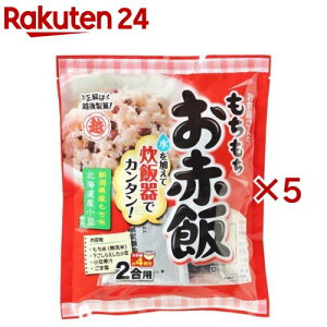 もちもちお赤飯(363g×5セット)【越後製菓】