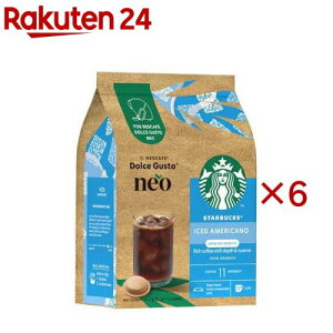 NDG lI X^[obNX ACXAJ[m(12×6Zbg)ylXJtF(NESCAFE)z