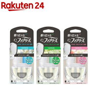 香り広がるeファブリーズ 室内・玄関用 消臭・芳香剤 付け替え用(26ml×3セット)