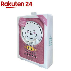 ybgp g}[ƍl񂿂oX^I z bh M DGKM-05(1)yg}[ƍl񂿂oX^Iz