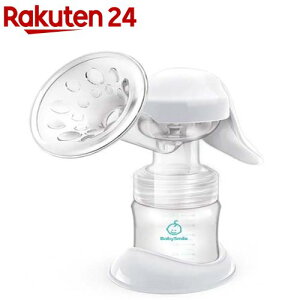 蓮 E-402(1)yxr[X}C(Baby Smile)z