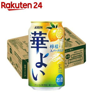 L ؂悢 EGXp[NO(350ml×24{)