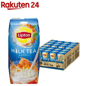 リプトン ミルクティー( 200ml×24本入)【リプトン(Lipton)】[紅茶飲料 紙パック 常温保存 飲み切り 持ち運び]