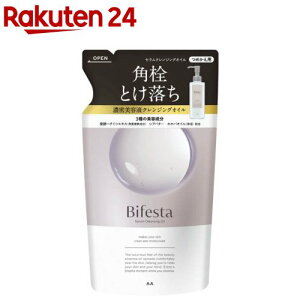 rtFX^ ZNWOIC ߂p(140mL)yrtFX^z