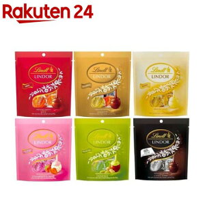 �y�󂠂�z�y���i�z�����h�[�� 6��A�\�[�g�Z�b�g(1�Z�b�g)�yLindt(�����c)�z