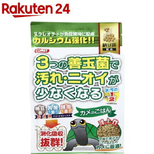 Rbg Ĵ͂ [(450g+50g)yRbg(ybgpi)z