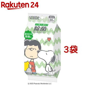 �X�R�b�e�B �E�F�b�g�e�B�b�V�� ���� �m���A���R�[���^�C�v �X�k�[�s�[(30����*3�܃Z�b�g)�y�X�R�b�e�B(SCOTTIE)�z