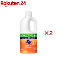 キュキュット 食器用洗剤 オレンジの香り つめかえ用 ジャンボサイズ(1250ml×2セット)【キュキュット】