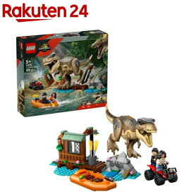 レゴ(LEGO) ジュラシック・ワールド T-レックス 川づたいの脱出 76975(1個)【レゴ(LEGO)】[おもちゃ 玩具 プレゼント 5歳 6歳 7歳]