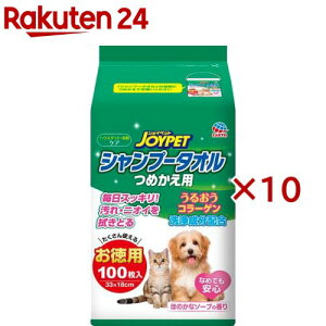 WCybg Vv[^I ybgp ߂p(100×10Zbg)yWCybg(JOYPET)z