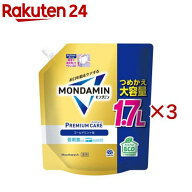 モンダミン マウスウォッシュ プレミアムケア ゴールドミント 低刺激 詰め替え 大容量(1700mL×3セット)…
