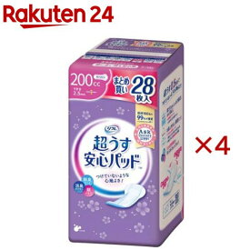 リフレ 超うす安心パッド 特に多い時も快適用 200cc まとめ買いパック【リブドゥ】(28枚入×4セット)【リフレ安心パッド】