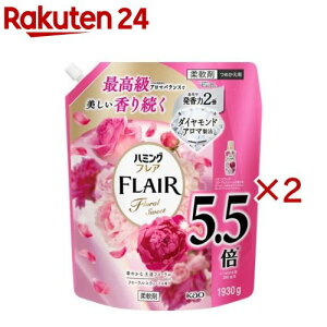 n~OtA t[XEB[g XpEgpE`(1930g×2Zbg)yn~OtAz